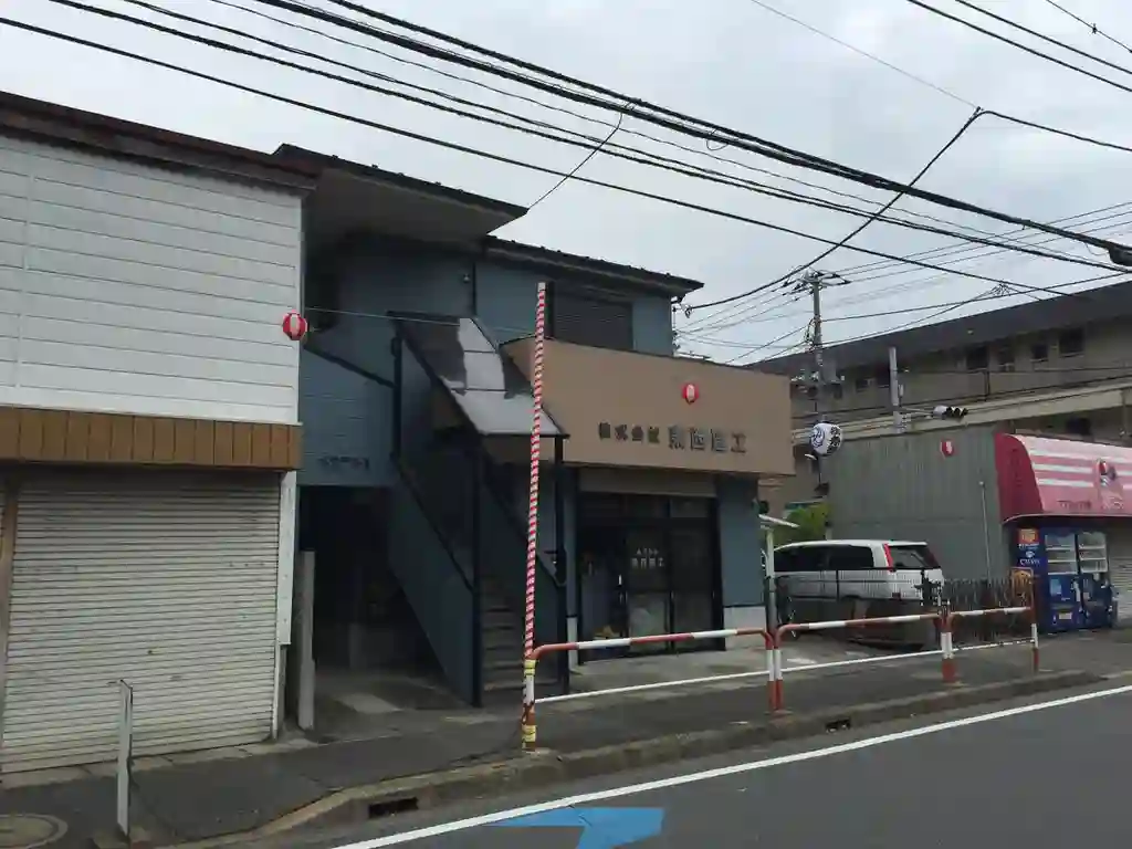 パステルII 外観